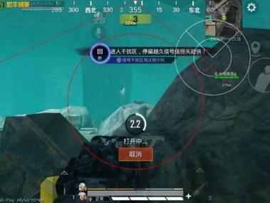 和平精英开挂平台 - 辅助整合商城官方发卡